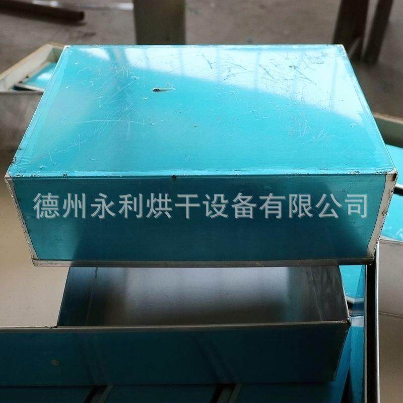 勇利供应焊接铝制周转托盘 铝合金周转箱 各种尺寸铝托盘焊接加工