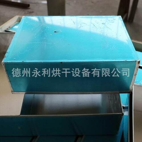 勇利供应焊接铝制周转托盘 铝合金周转箱 各种尺寸铝托盘焊接加工