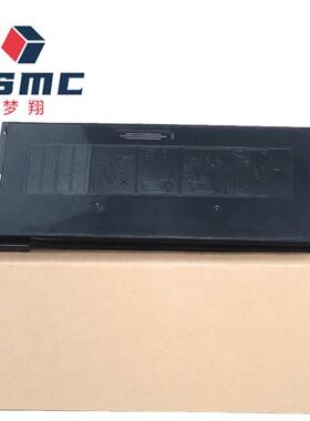 适用夏普2048粉盒AR-2348硒鼓MX-237CT MX238CT 2048S/NV/N墨盒