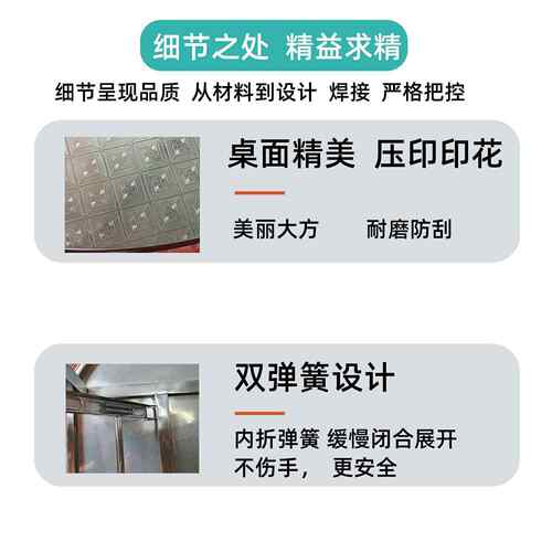 锈酒席流水席地桌桌不摊钢桌不锈钢圆桌可折叠桌OZZ家用餐桌大圆