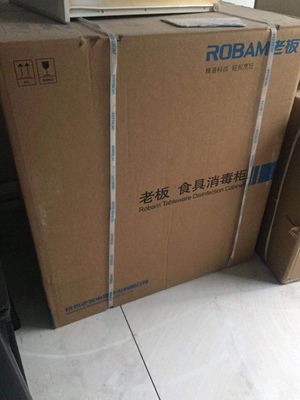 实话分享:老板702X消毒柜怎么样?我入手两个,告诉大家实情