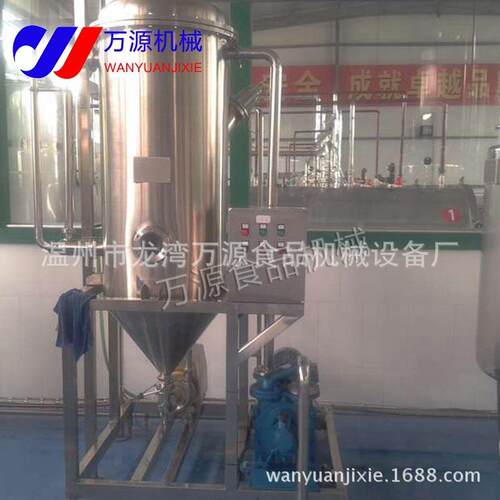 厂家直供新品 万源真空脱气机真空浸渍罐豆奶配套设备食品杀菌