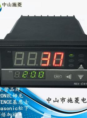温控器REX-C010REX-C4E00RX-C70VNO0REX-C900RE-CX410智能温控仪
