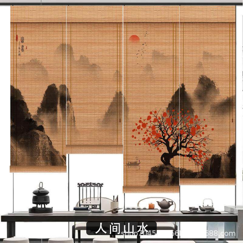 中式碳化竹帘窗帘卷帘复古意境玄关背景隔断茶室意境装饰画拉帘子,居家布艺,卷帘,淘宝优惠券,粉丝福利购,淘宝优惠卷
