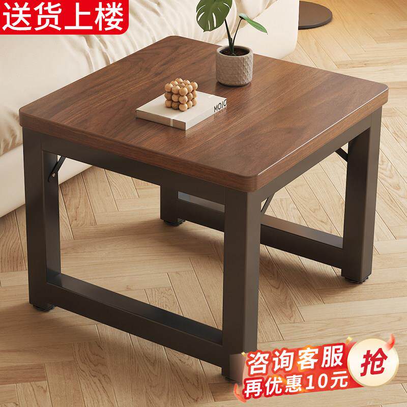 小方桌四方木桌茶几边几床头茶水矮桌简易餐桌饭桌定制正方形桌子