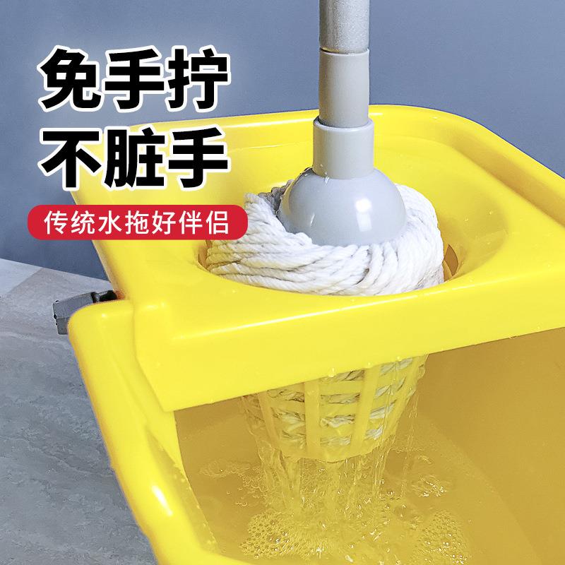 老式圆头手压挤水拖把桶免手拧加厚墩布拖布沥水桶拧水桶清洁单桶