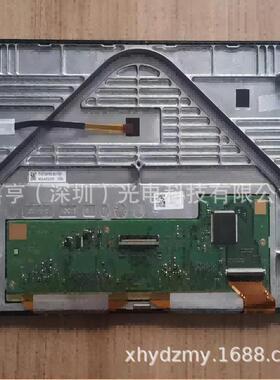 12.7寸LPM127G290A E222034 G290A-A车载导航屏幕 液晶屏外屏一套