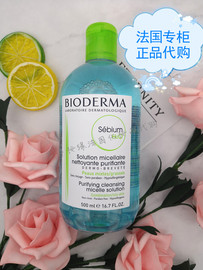 法国bioderma贝德玛净妍洁肤液，深层卸妆蓝水500ml21年，11卸妆水