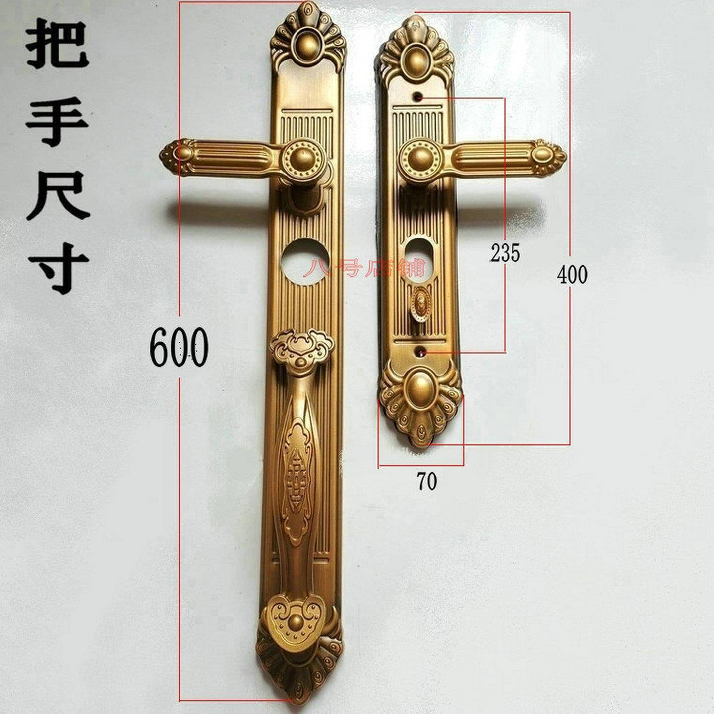 双开门对开门锁别墅大门进户门把手防盗门大拉手锌合金仿铜门锁把