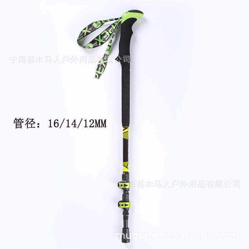 现货全碳素直柄三节铝合金外锁便捷登山杖伸缩可调节爬山徒步超轻,户外/登山/野营/旅行用品,雪杖,淘宝优惠券,粉丝福利购,淘宝优惠卷