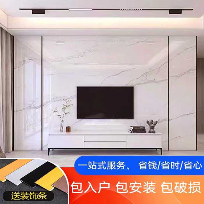 岩板电视背景墙客厅悬空格栅现代简约新款轻奢瓷砖大板电视墙2024