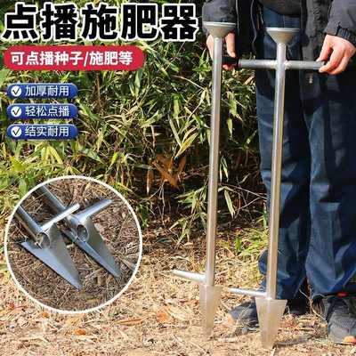 玉米播种器硬地农用手动点播神器大豆花生不锈钢小型铁锹播种机械