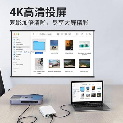 Dockcase多凯斯笔记本电脑13/15/16寸扩展器typec转hdmi转接头4k