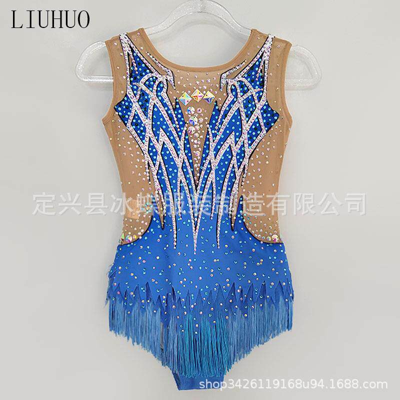 LIUHUO艺术体操服健美比赛服艺考女儿童表演演出服白色BD761