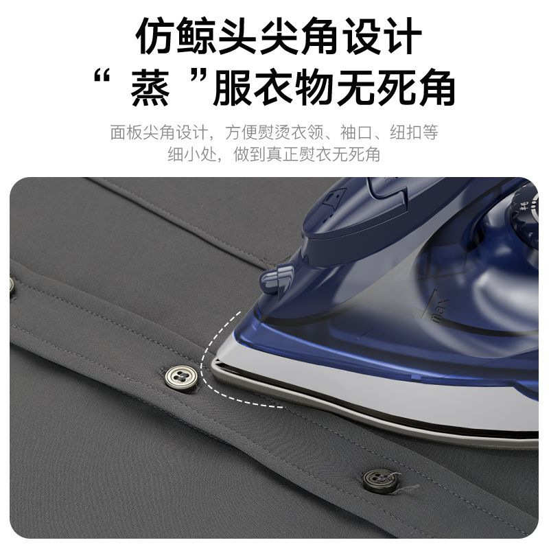 电熨斗家用小型蒸汽烫斗手持老式干湿两用烫衣服熨烫机厂一件批发