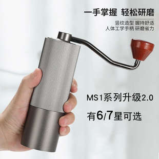 家用小型机 咖啡豆研磨机手磨咖啡机手摇磨豆机钢芯CNC磨芯便携式