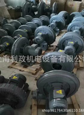 透浦式鼓风机CX75SA-0.4KW 静压130/150mmAq 风量6/8m3/min风机