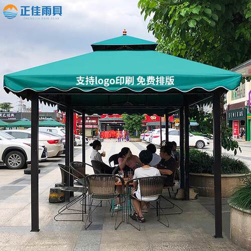 户外遮阳棚雨棚庭院花园别墅四脚凉亭广告活动大型罗马帐篷伞