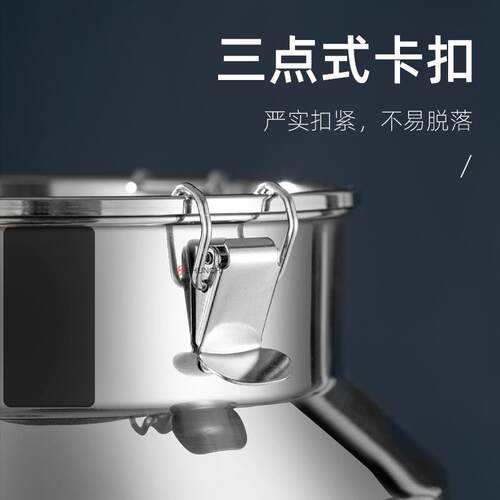 加厚不锈钢密叶封桶扣牛奶691酒桶储米物桶桶发酵桶油卡桶运输桶