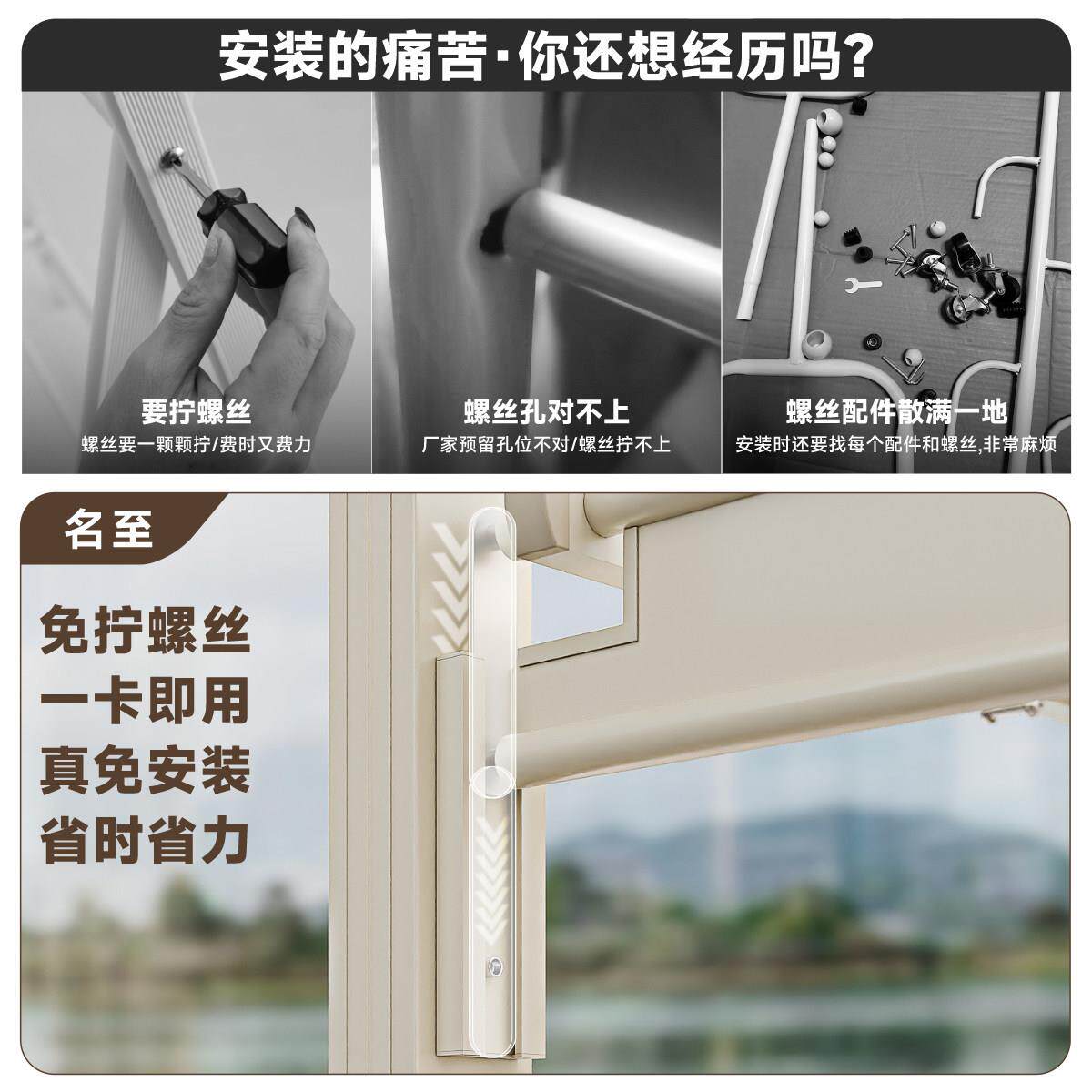 铝金叠晾衣架落地阳台折家用升MZ-H345S降晒内衣架合室卧室移动晒