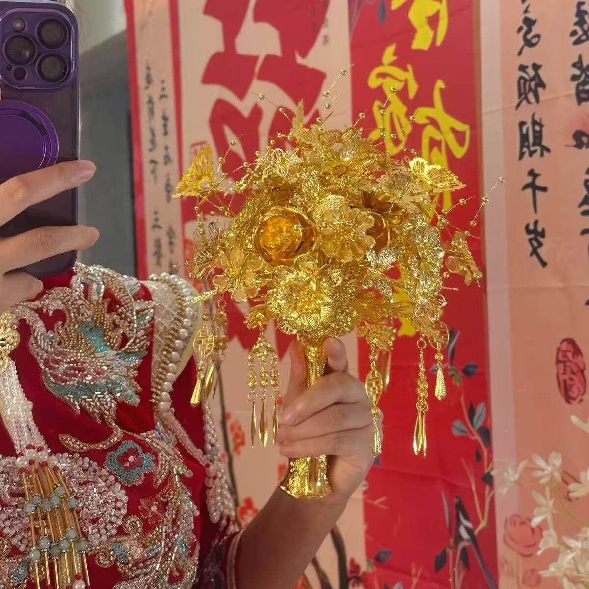 新款金色手捧花中式新娘闺蜜结婚婚礼礼物diy材料新婚高级手工