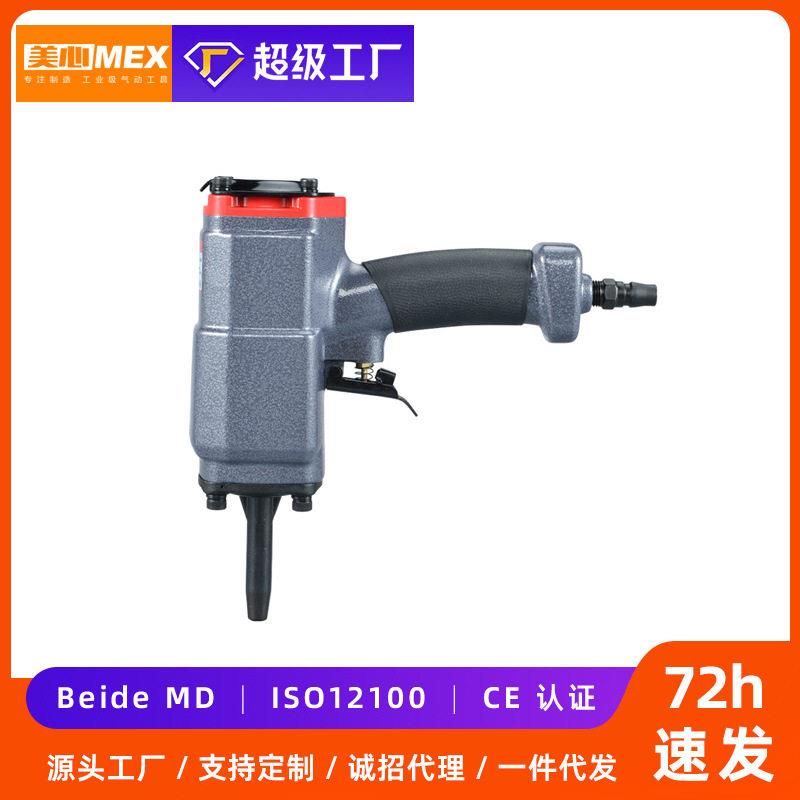 加工定制退钉枪起钉拔钉起钉器拆托盘木板