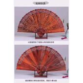 红木扇子老挝大红酸枝挂扇摆扇墙扇木雕摆件中式 饰挂件送礼 墙上装