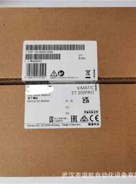 6ES7142-4BD00-0AA0PLC模块ET200S，电子量模块现货供应