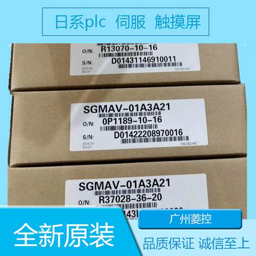 安川SGDS-A5A12A SGDS-20A75AY585-E SGDS-20A12AR SGDS-50A12AV