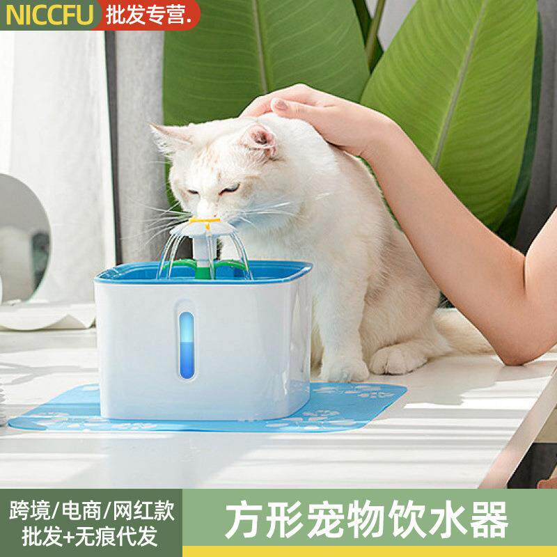 猫狗饮水器智能喂水器自动循环方形宠物水盆流动过滤狗狗喝水神器