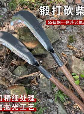 手工镜面砍柴刀65高锰钢锻打农村专用劈柴砍树刀柴刀加厚农工具