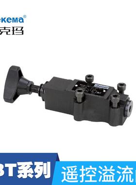 液压溢流阀直销遥控溢流阀DBT-30