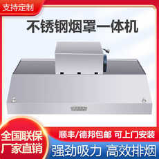 Коммерчески клобуки