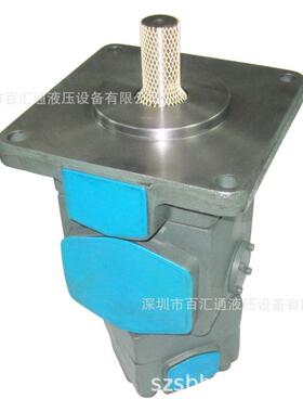 YUKEN油研双联叶片泵PV2R14-31-184-F-RAAA-31 注塑机油研液压泵