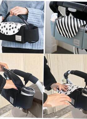 Baby Bottle Holder Buggy Pram Organiser Stroller Cup Mom Bag