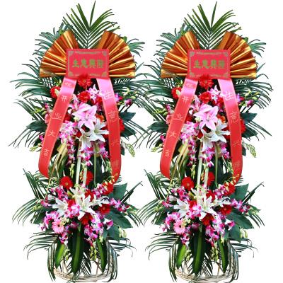 开业花篮同城鲜花速递开张庆典乔迁用花郑州成都重庆南京上海送花