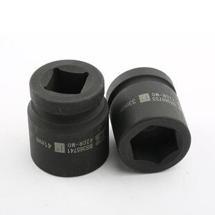 波斯1''风炮套筒头25mm重型风动短套筒外六角套筒配件气动套筒