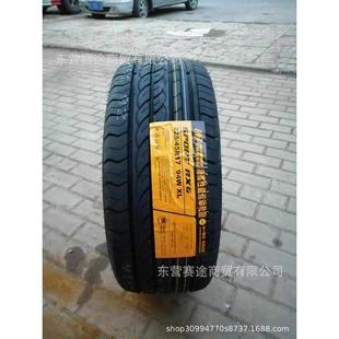领动威朗科鲁兹速腾轮胎2254517 94W 全新RX6乐路驰轮胎225 45R17