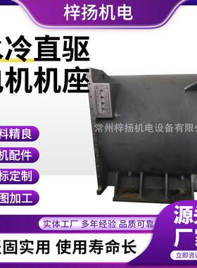 水冷直驱电机机壳M2BAX电动机三相异步电动机M2BAX132SA4-5.5w