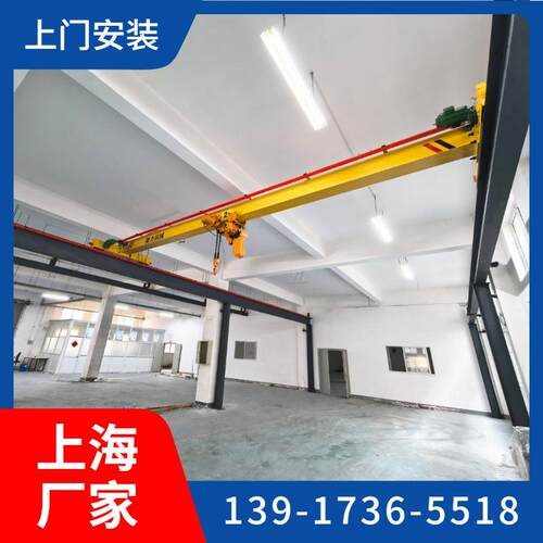 上海2吨航车厂家 2吨15米单梁航吊 LD型吨立柱行车精密机械车间