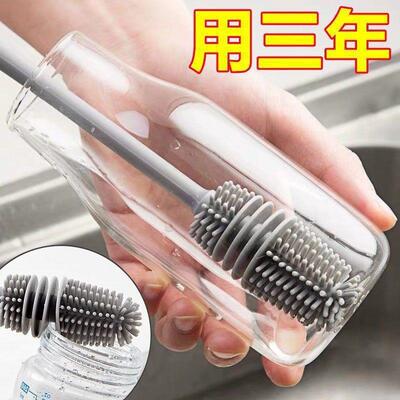 Long Handle Silicone Multi-functional Cleaning Brush for Str
