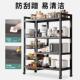 99568厨房功置物落地多层家架用果蔬菜篮子能多收纳架靠食墙零储
