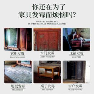 封闭底漆防潮衣柜密度板家具木材漆板材防霉水性木器涂层透明清漆