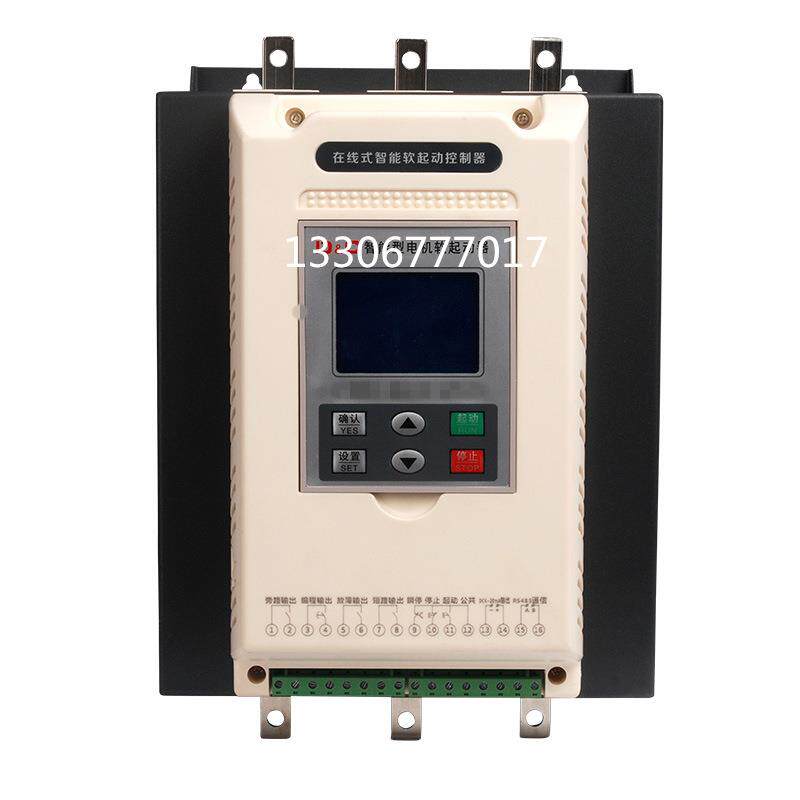 智能在线式软启动器起动器11KW15KW18.5KW22KW30KW