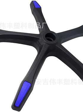 供应尼龙皮纹装饰盖五星脚电竞椅赛车椅五爪办公椅 底座转椅子配