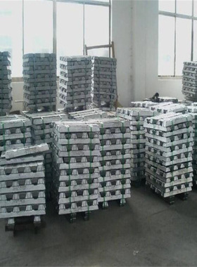 销售铝镁合金 ZL302铝锭 5180铸造铝 ADC5铝合金锭 压铸ADC6铝锭