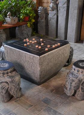 赠送学校象棋桌石桌石凳庭院花园别墅户外室外刻字围棋桌露天茶几