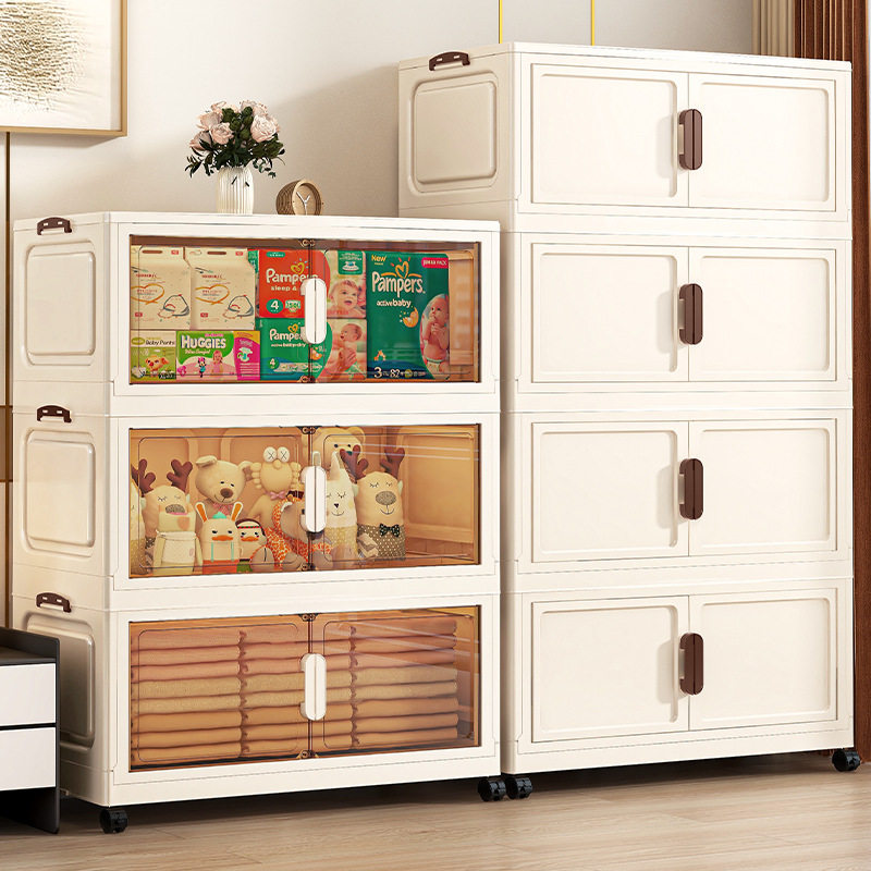 品质收纳柜家用客厅高颜值衣物奶粉收纳箱宿舍带轮多层书籍零食整
