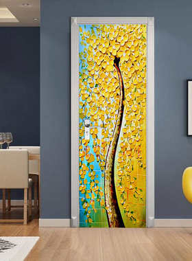 巨创货源PVC贴纸3D自粘门贴 墙贴 卧室客厅现代装饰 黄色树叶