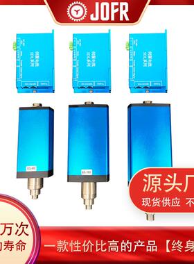 机用伺服电批SDL系列 智能电批数据现实 扭力转速调节